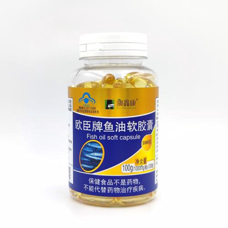 珍爱源保健品：健康生活的明智之选